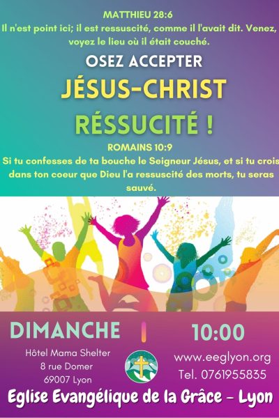 Osez Jésus-Christ pour vivre des changement dans votre vie